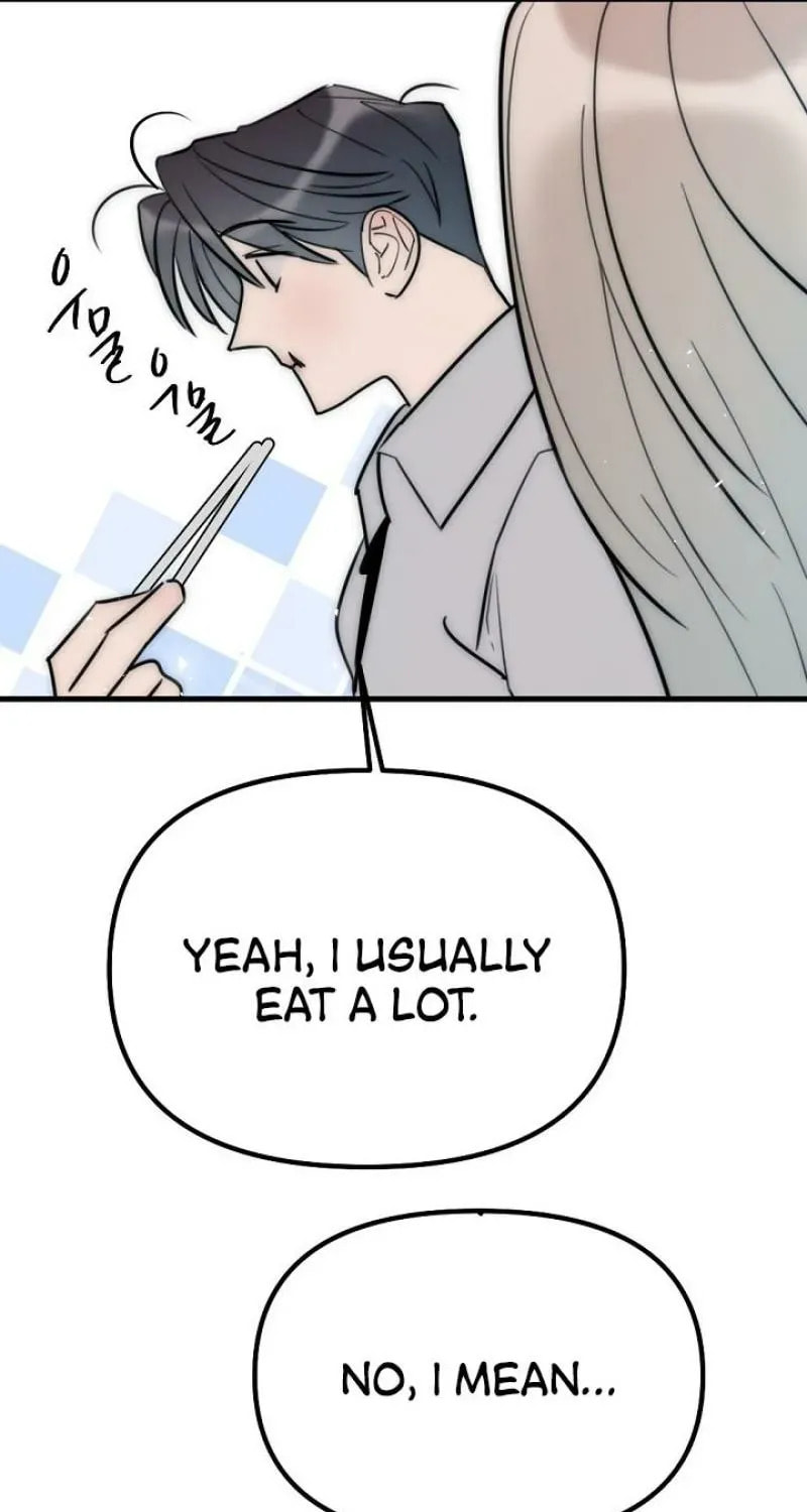 The Teacher in the Trap Chapter 18 page 73 - 