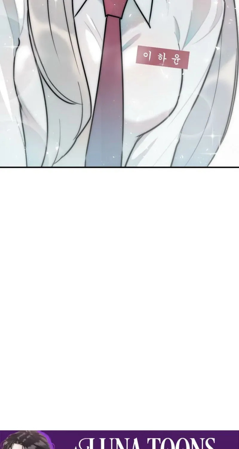 The Teacher in the Trap Chapter 18 page 83 - 