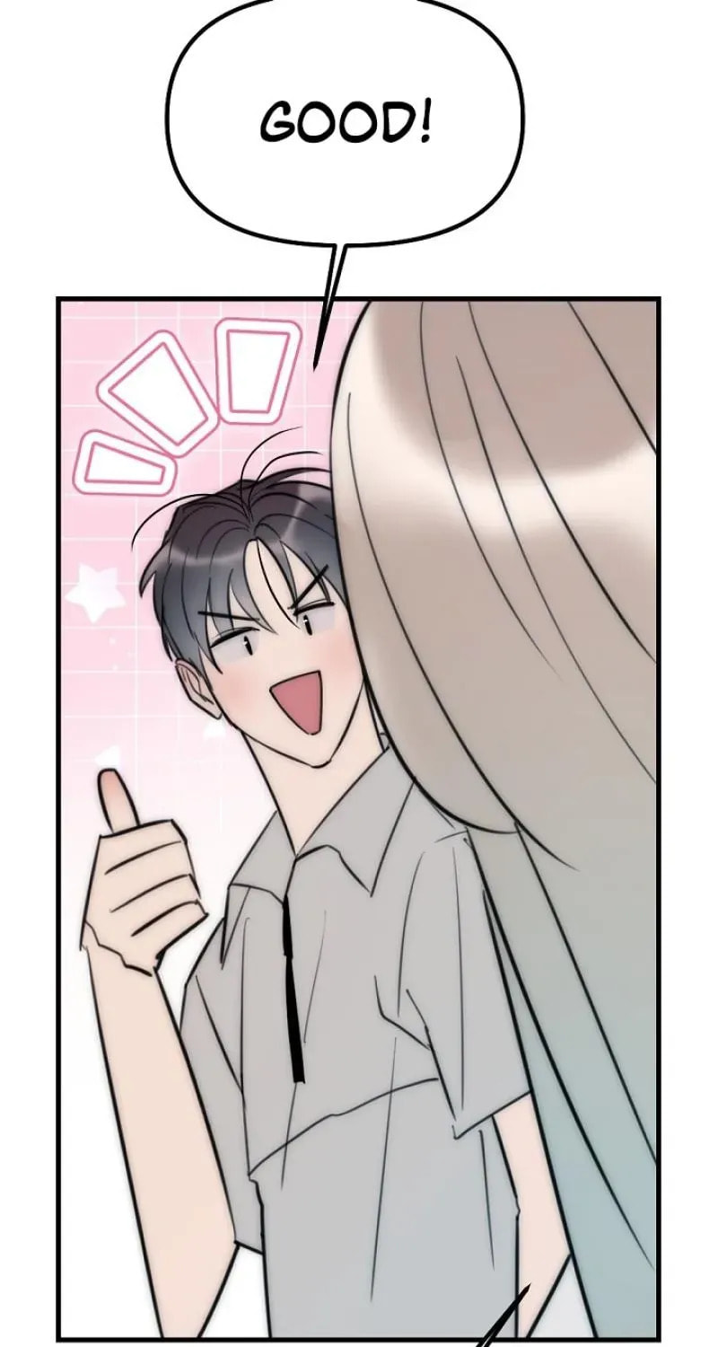 The Teacher in the Trap Chapter 19 page 13 - 