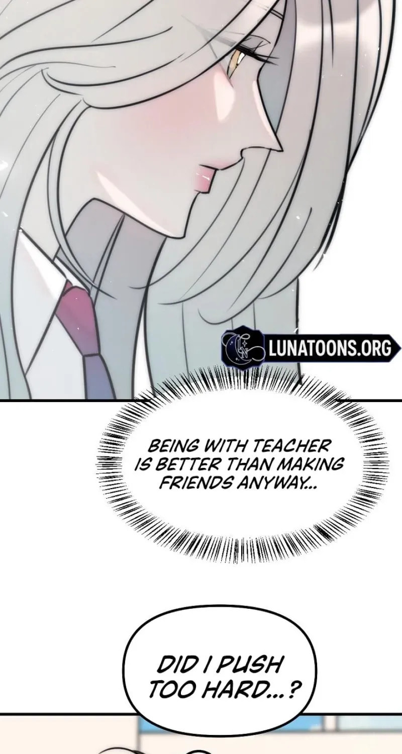 The Teacher in the Trap Chapter 19 page 15 - 