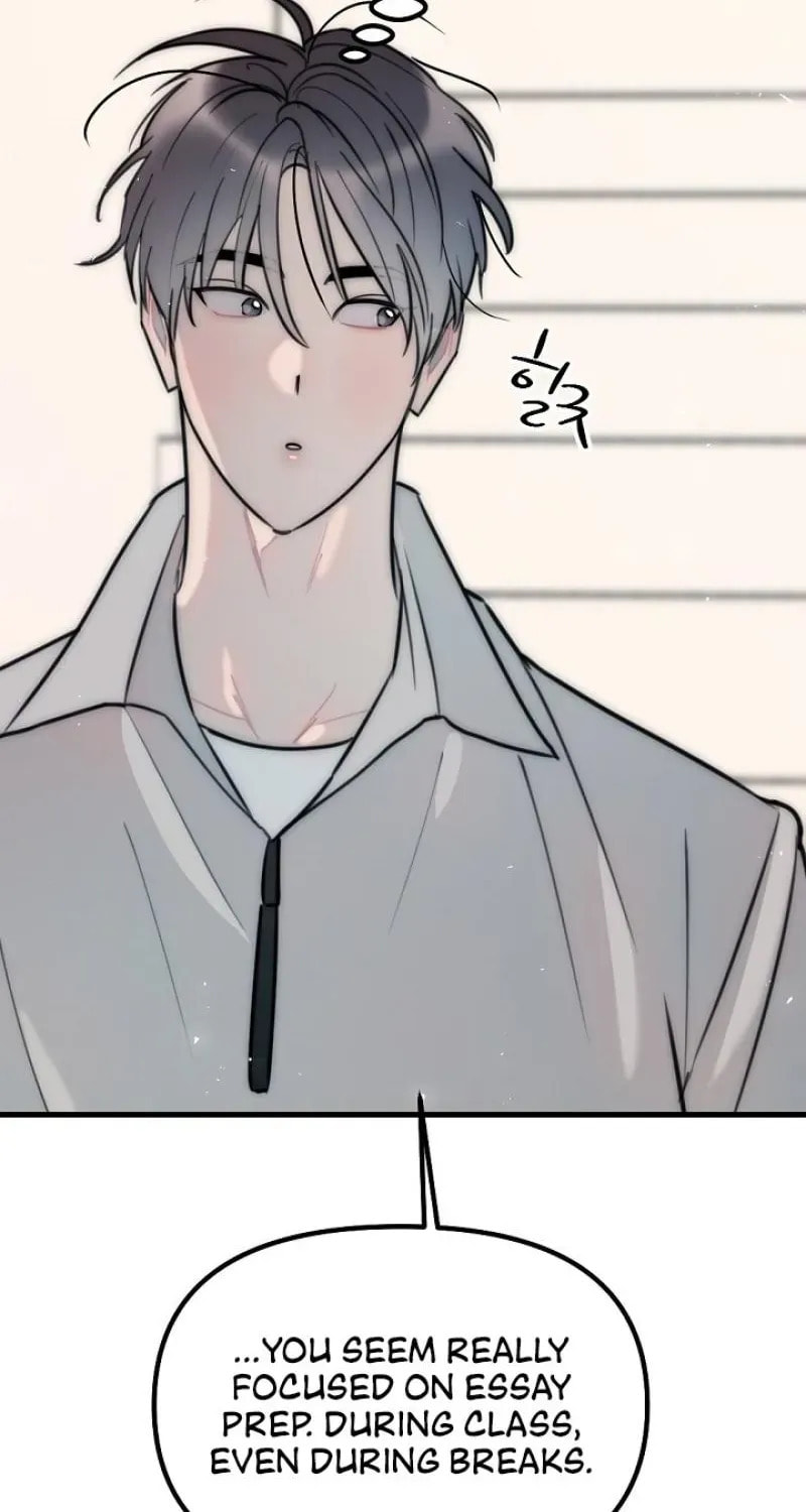 The Teacher in the Trap Chapter 19 page 16 - 