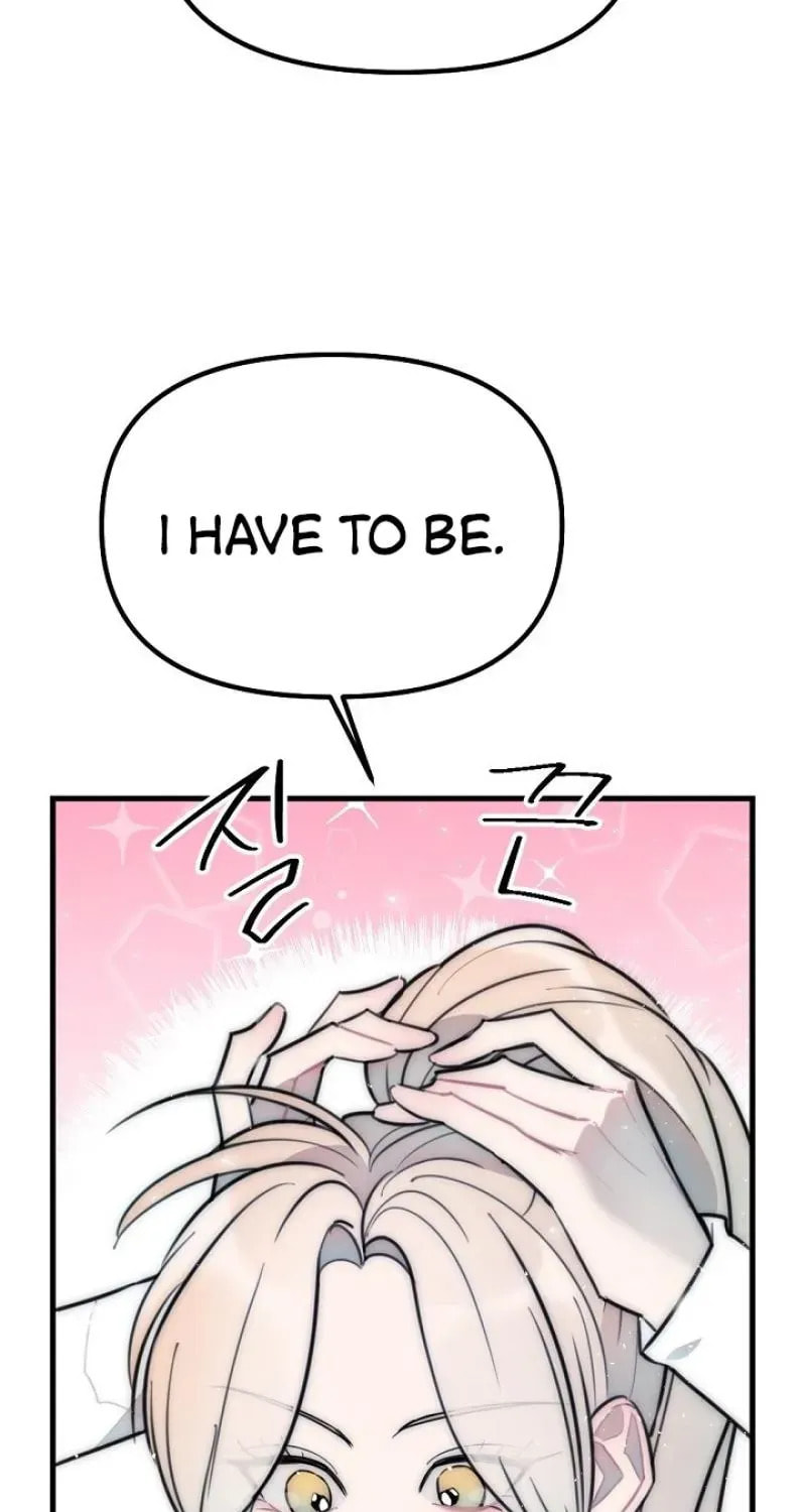 The Teacher in the Trap Chapter 19 page 17 - 