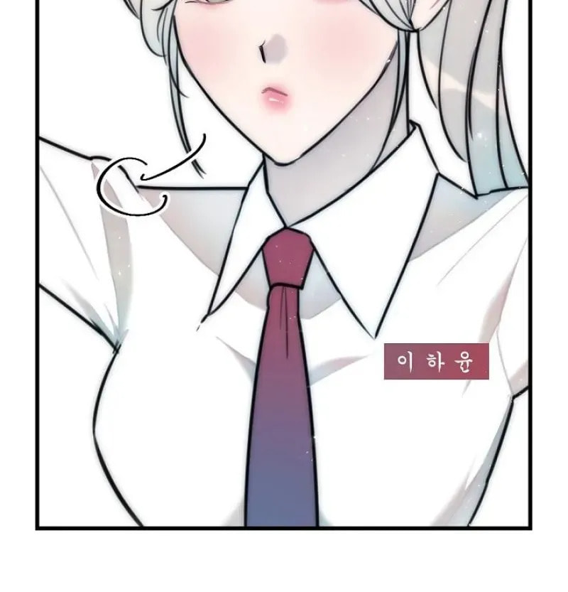 The Teacher in the Trap Chapter 19 page 18 - 