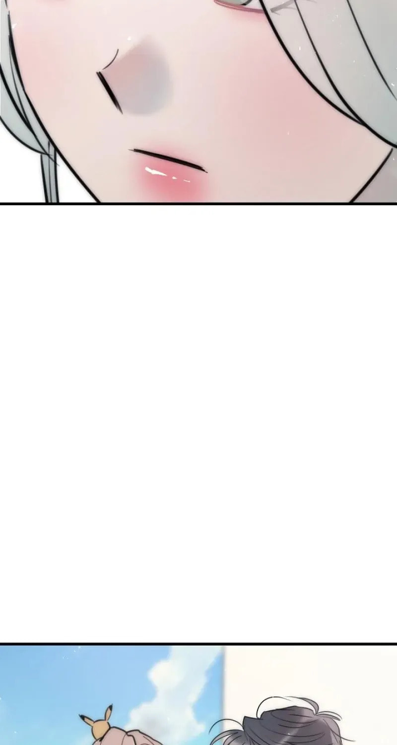 The Teacher in the Trap Chapter 19 page 20 - 