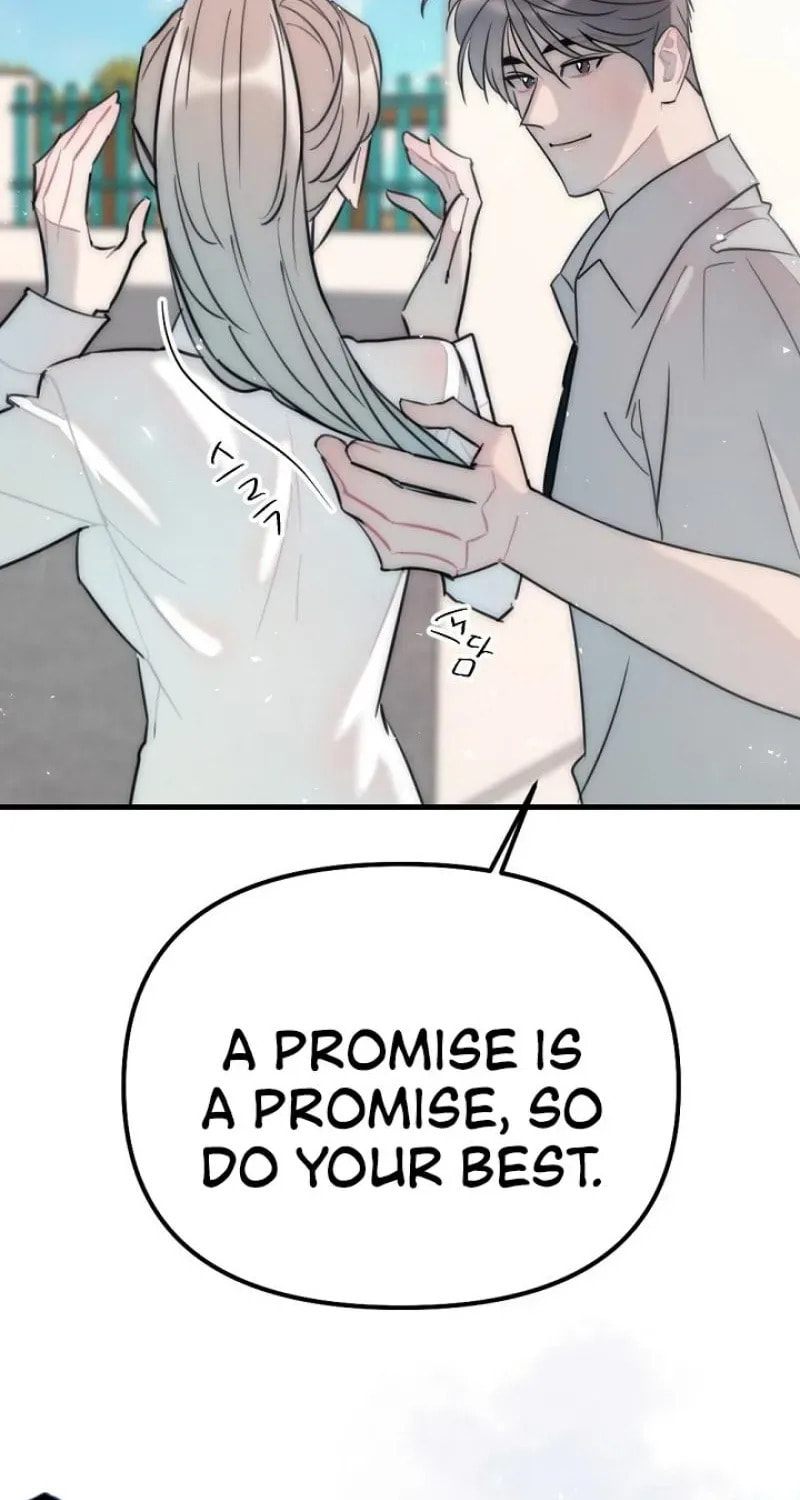 The Teacher in the Trap Chapter 19 page 21 - 
