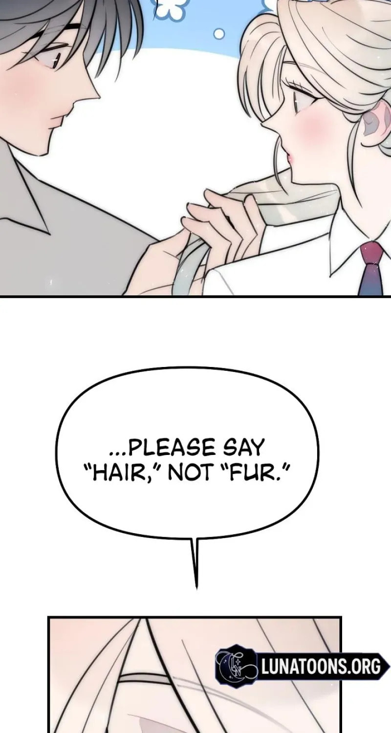 The Teacher in the Trap Chapter 19 page 26 - 