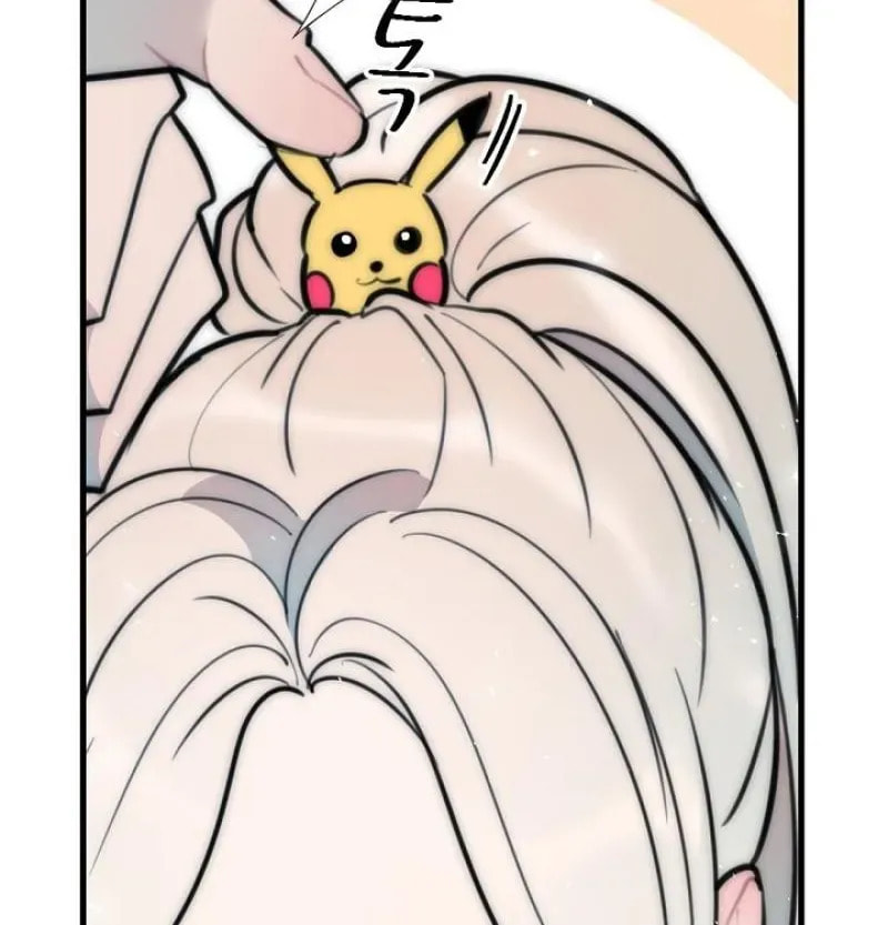 The Teacher in the Trap Chapter 19 page 30 - 