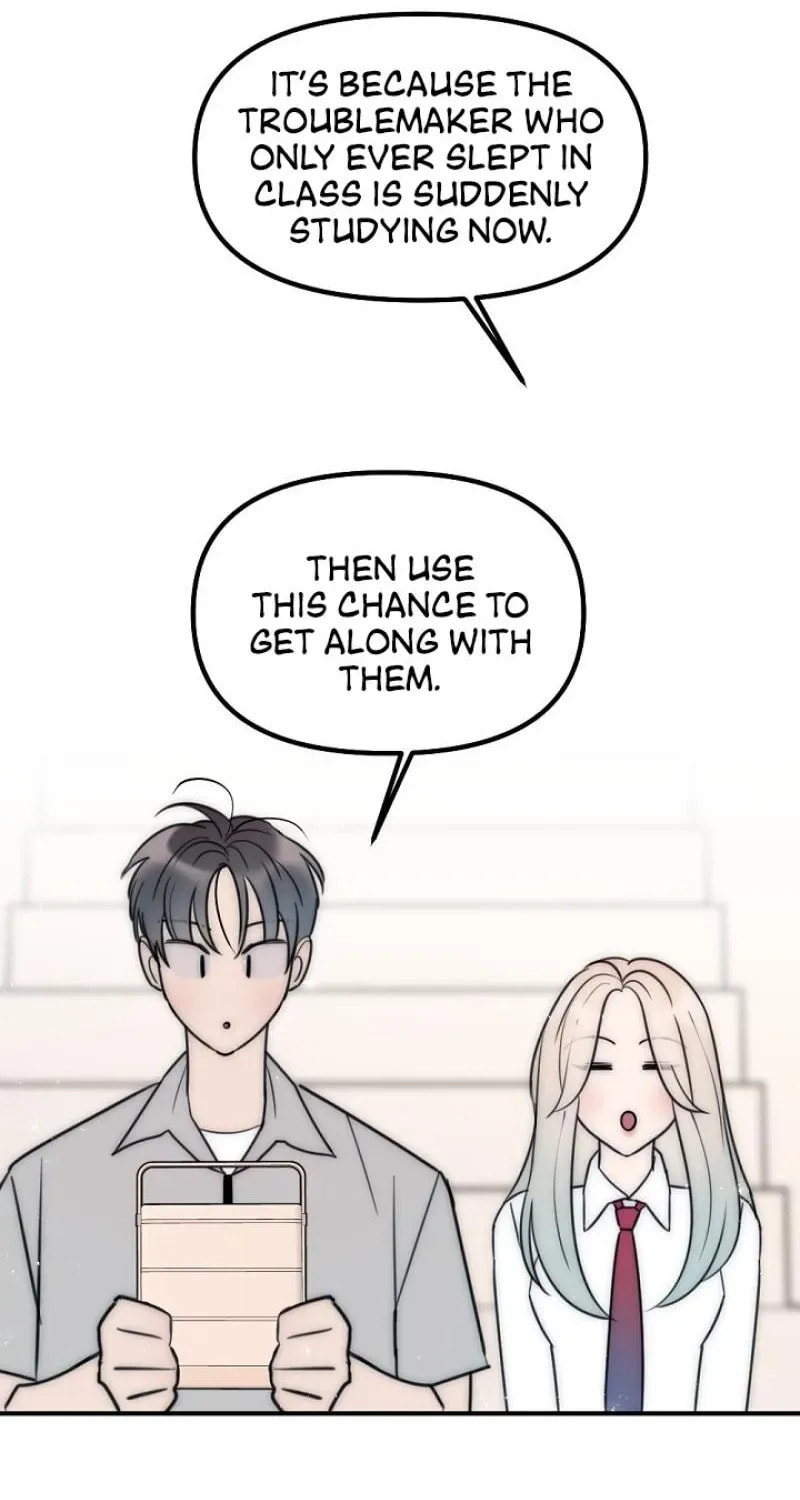 The Teacher in the Trap Chapter 19 page 4 - 