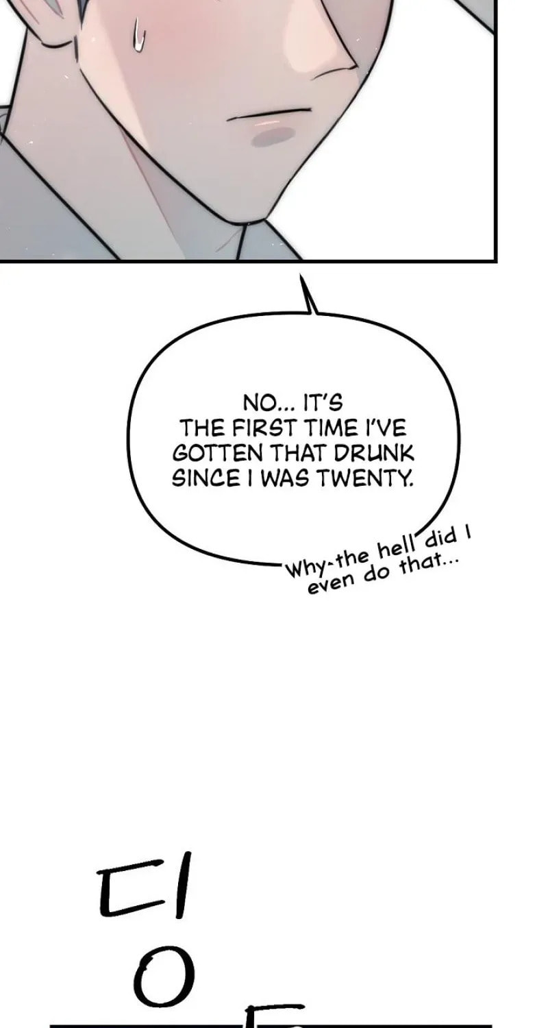 The Teacher in the Trap Chapter 19 page 38 - 