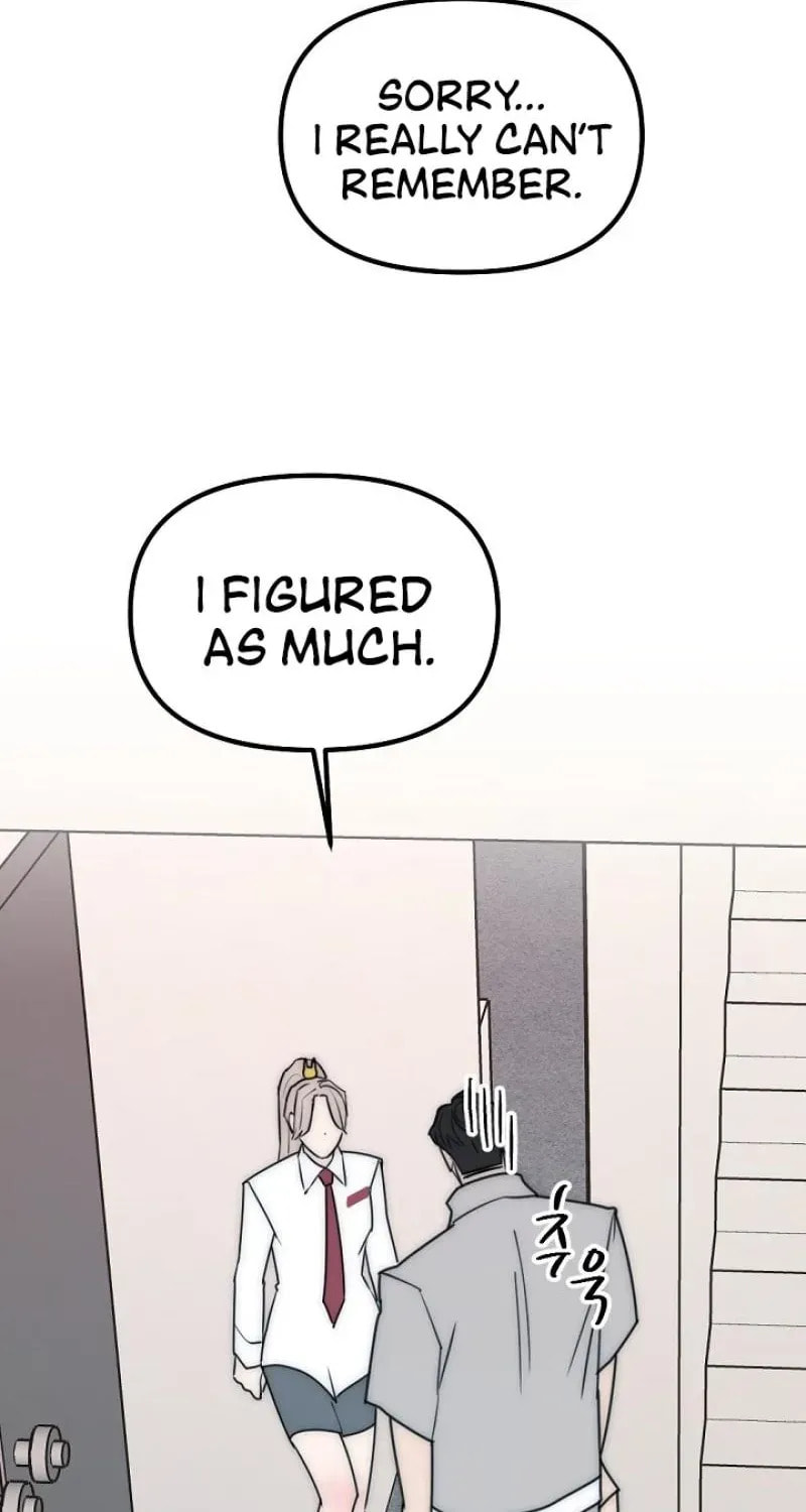 The Teacher in the Trap Chapter 19 page 47 - 
