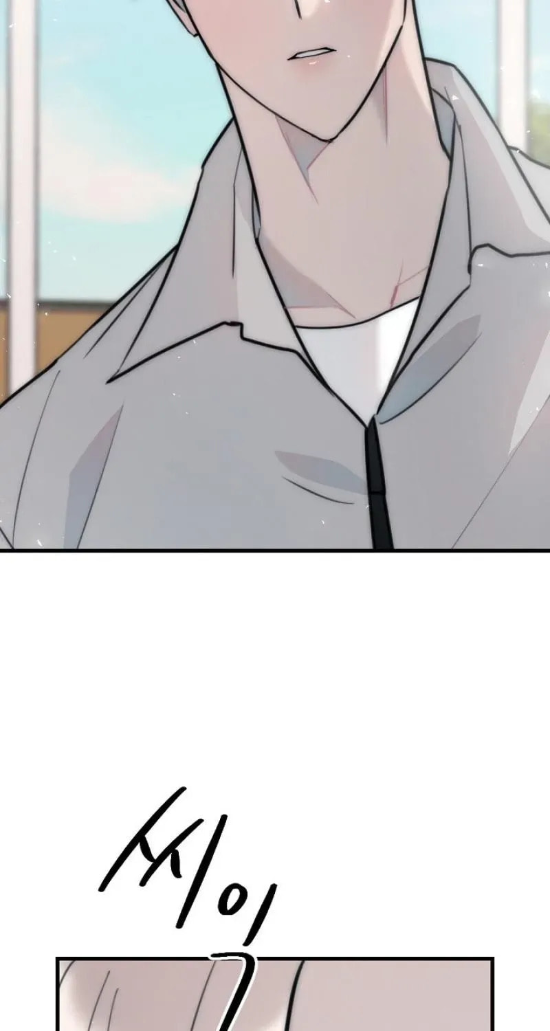 The Teacher in the Trap Chapter 19 page 53 - 