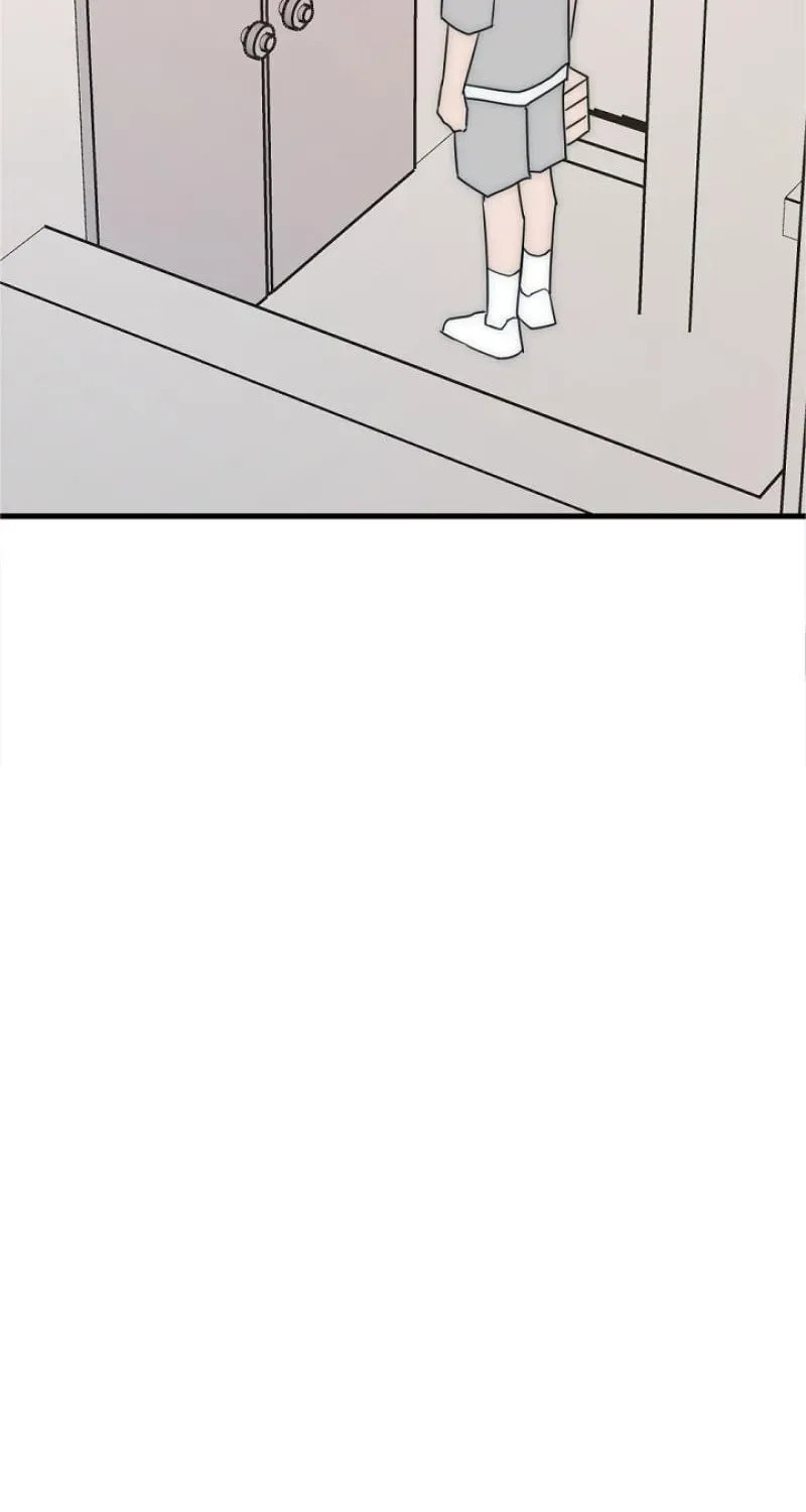 The Teacher in the Trap Chapter 19 page 57 - 