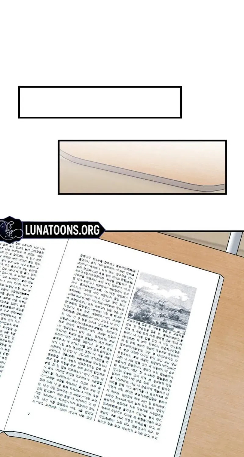 The Teacher in the Trap Chapter 19 page 58 - 