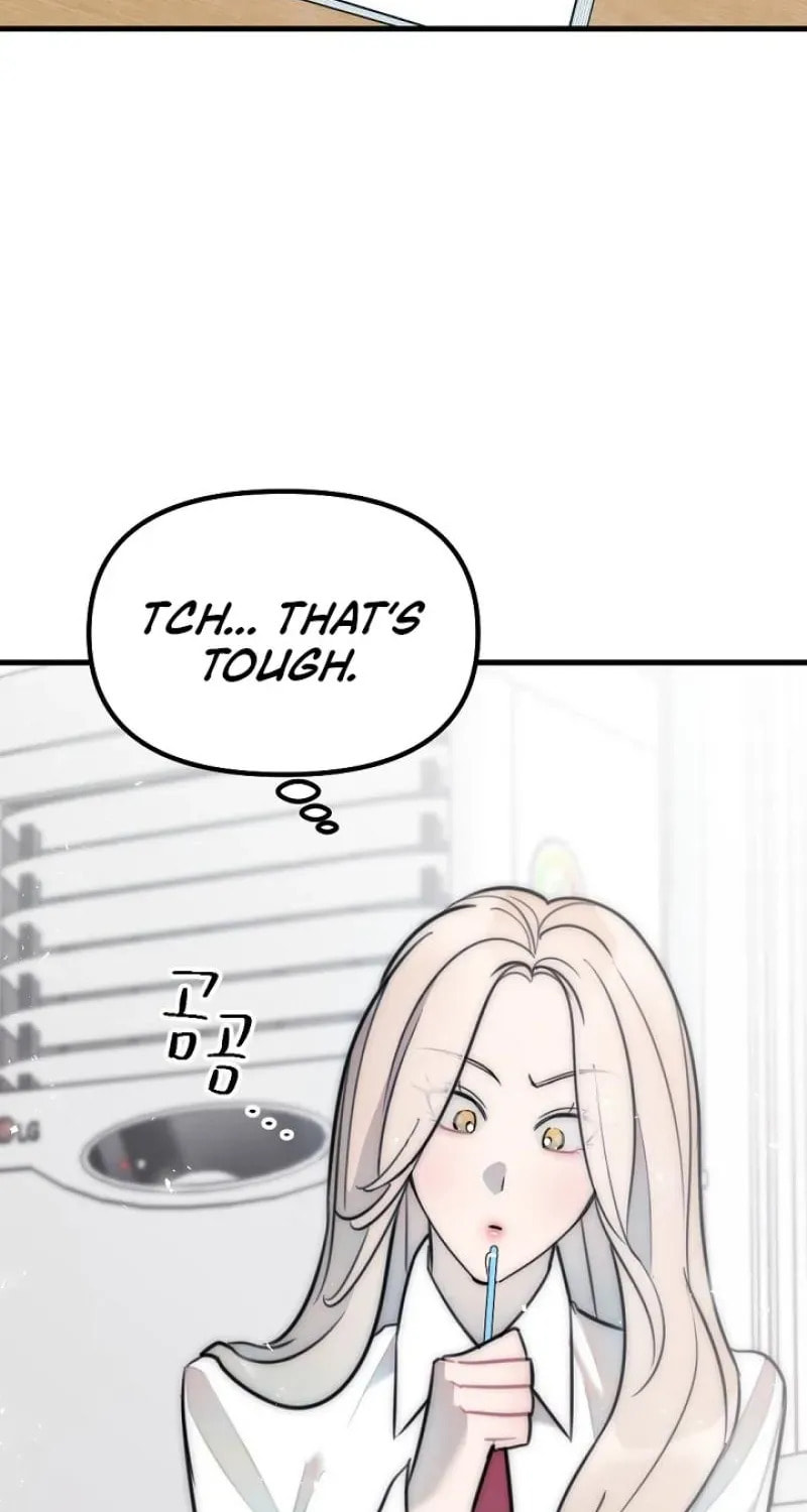 The Teacher in the Trap Chapter 19 page 59 - 