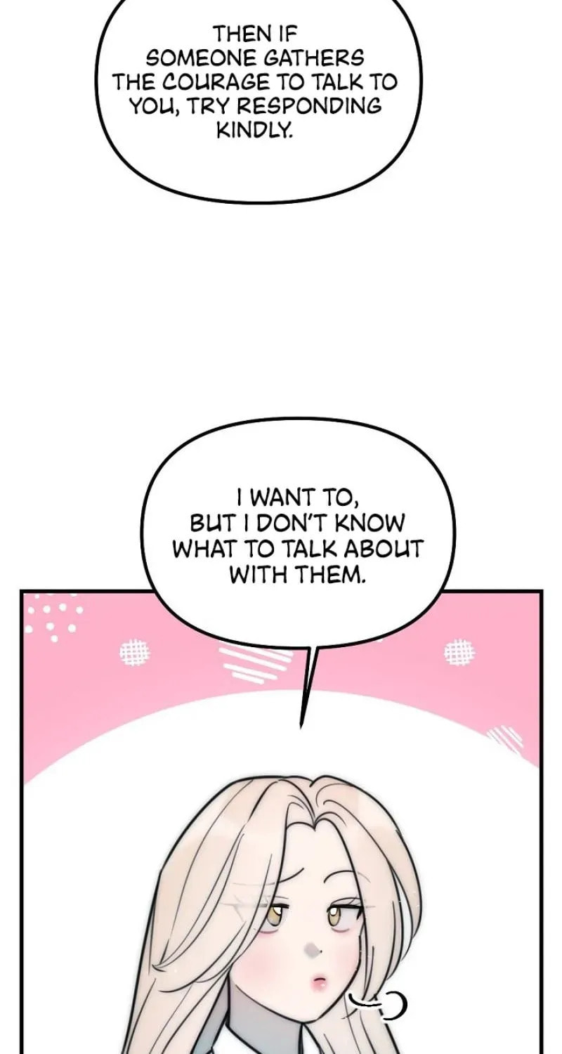 The Teacher in the Trap Chapter 19 page 7 - 