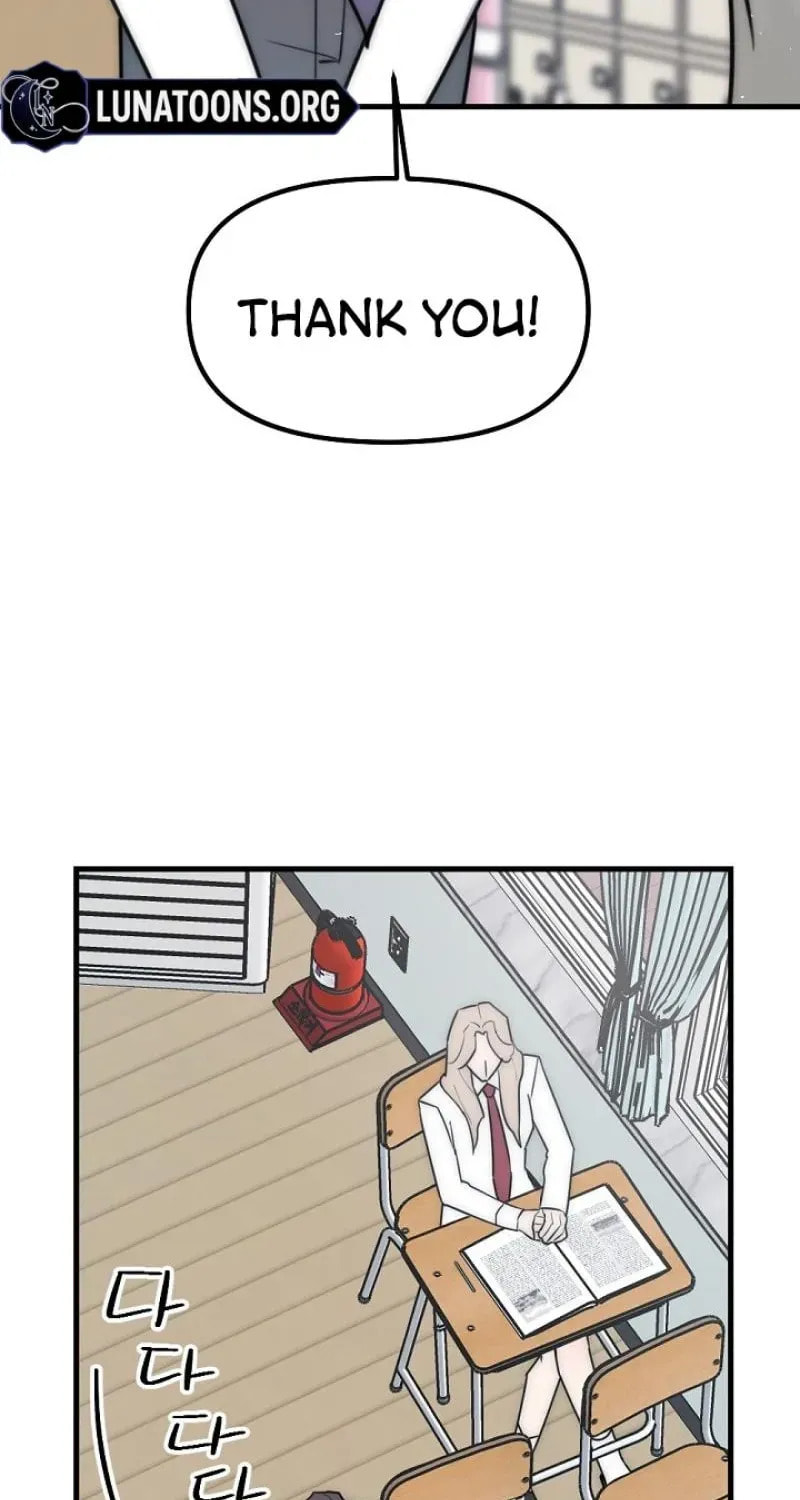 The Teacher in the Trap Chapter 19 page 70 - 