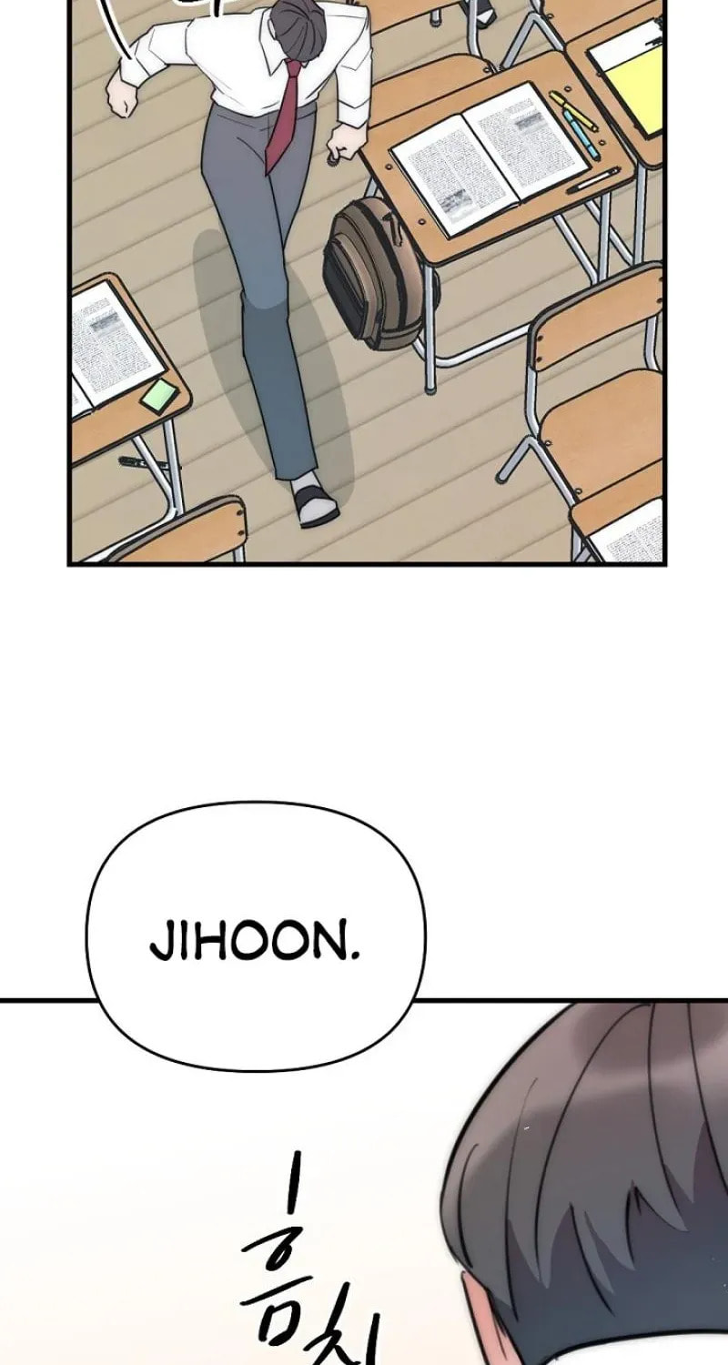 The Teacher in the Trap Chapter 19 page 71 - 