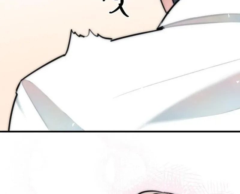 The Teacher in the Trap Chapter 19 page 72 - 