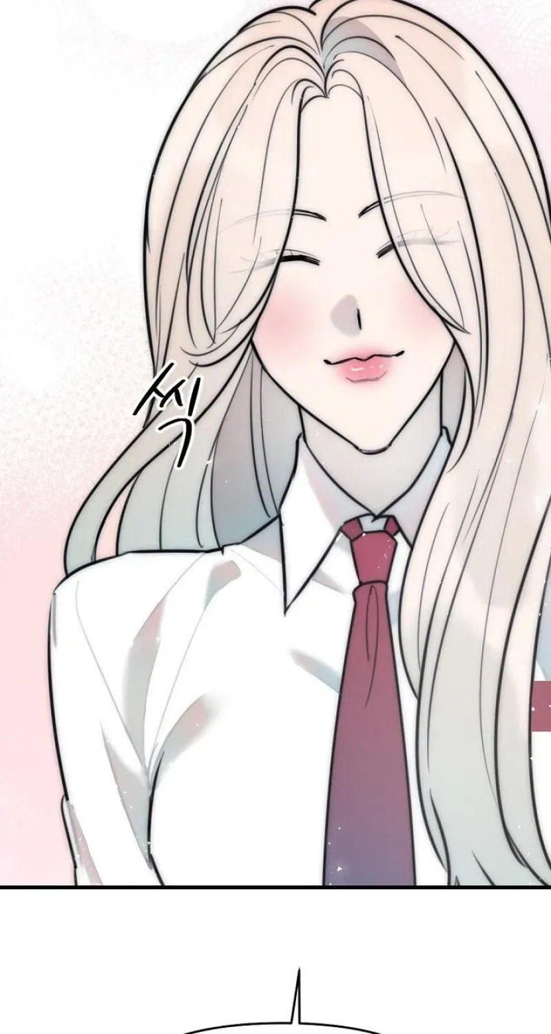 The Teacher in the Trap Chapter 19 page 73 - 