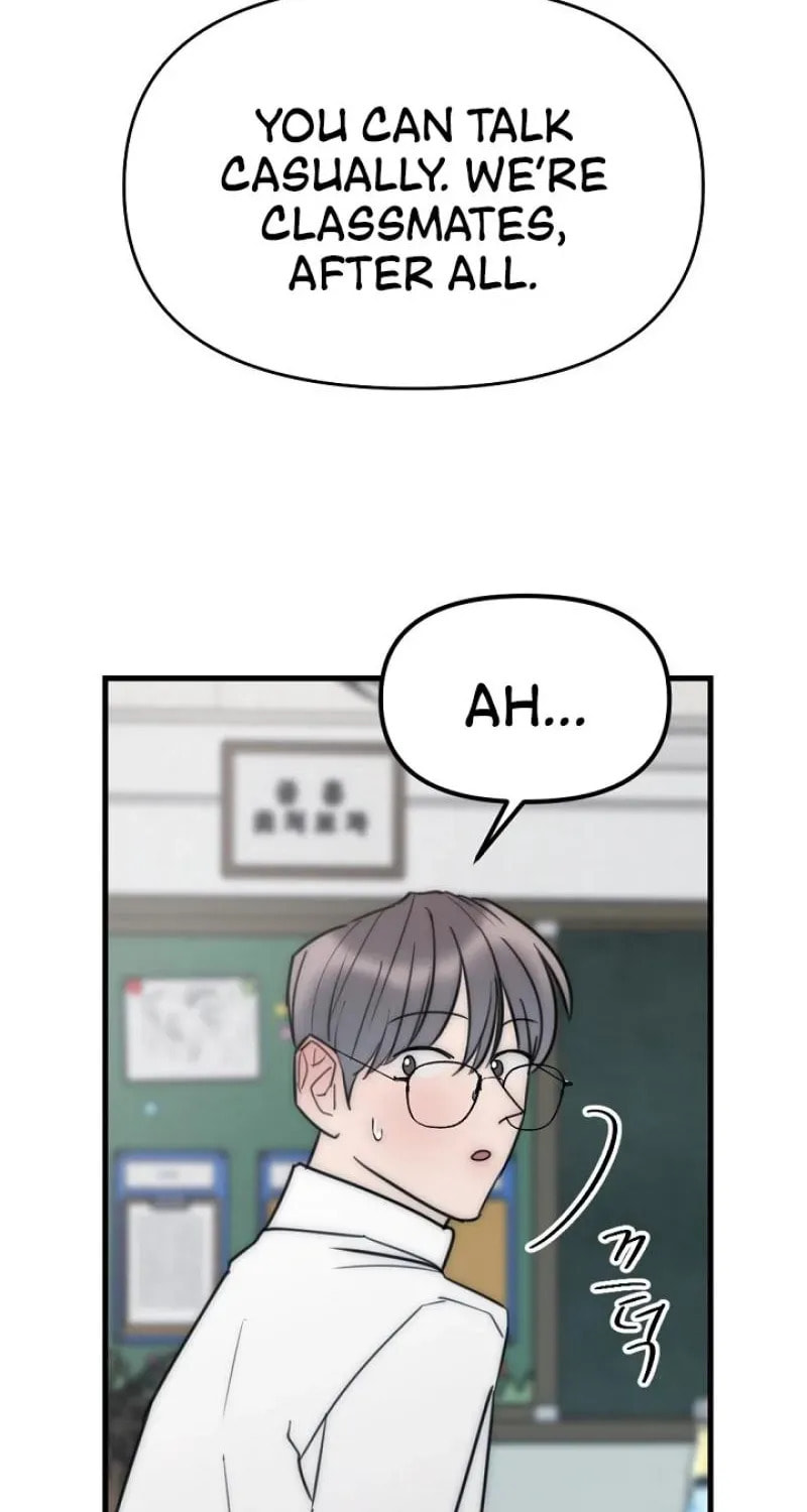 The Teacher in the Trap Chapter 19 page 74 - 