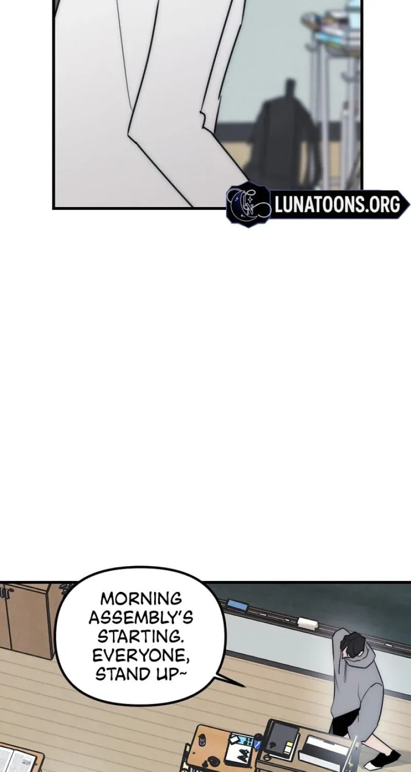 The Teacher in the Trap Chapter 19 page 75 - 