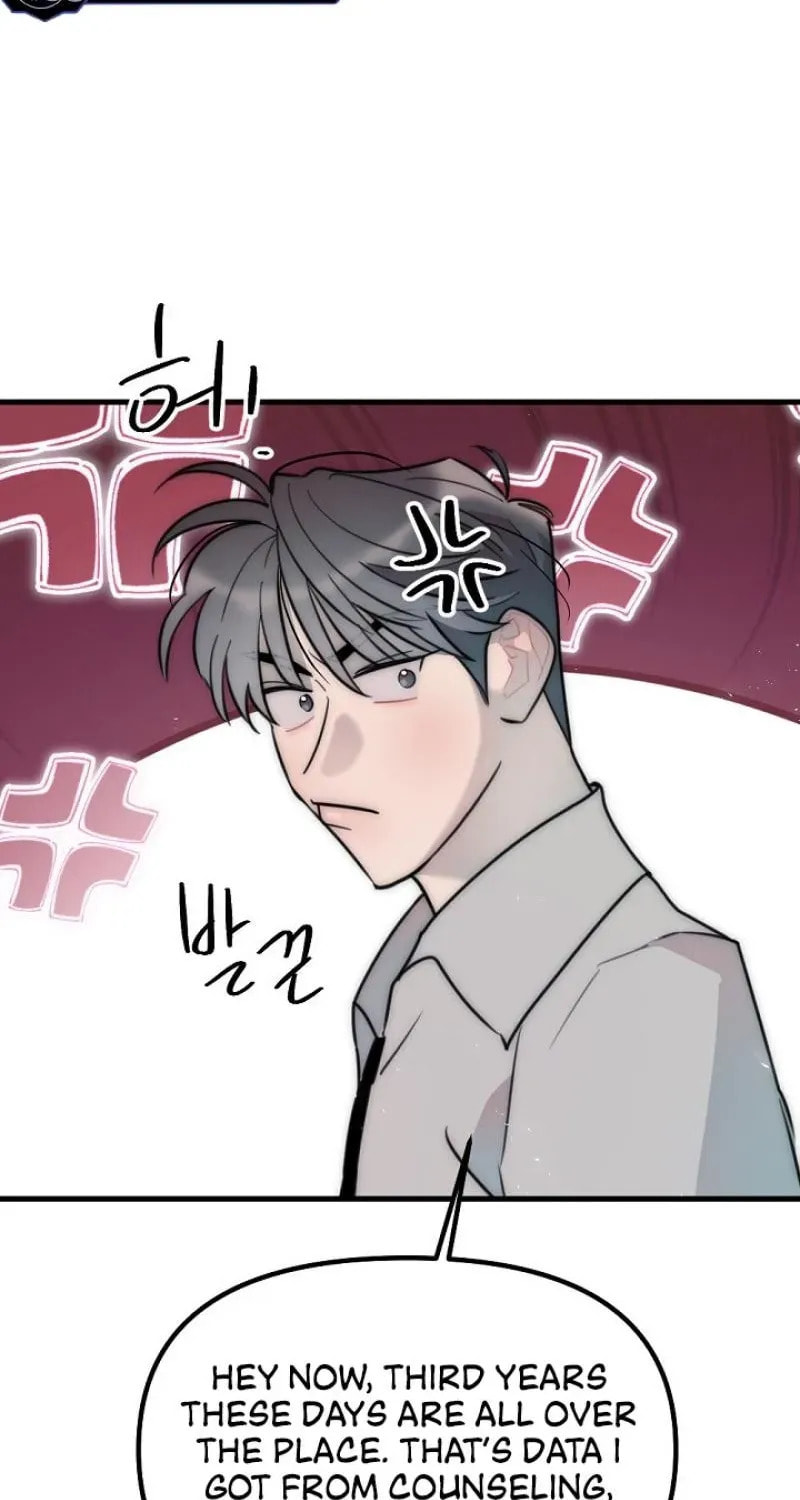 The Teacher in the Trap Chapter 19 page 10 - 