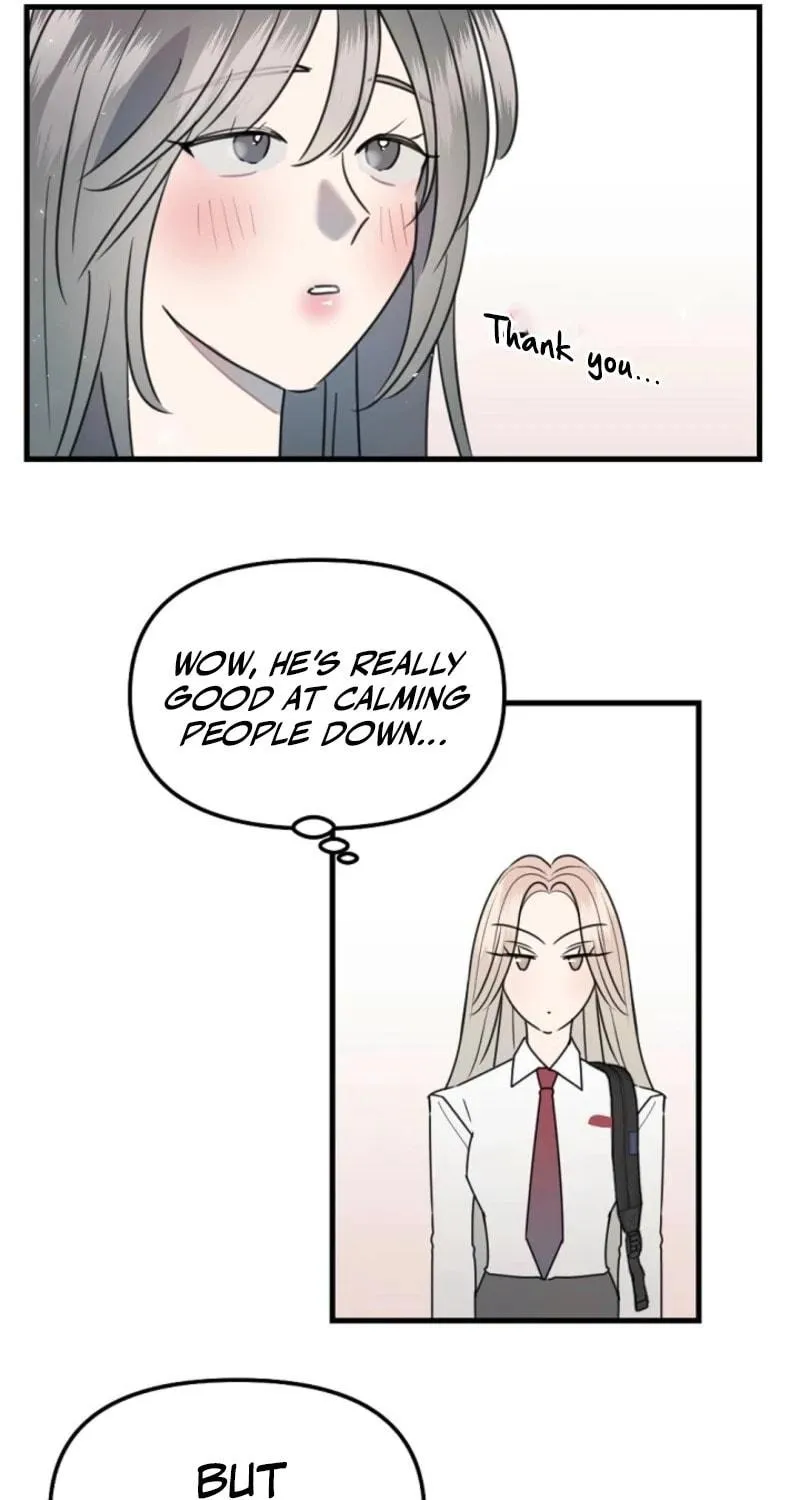 The Teacher in the Trap Chapter 2 page 15 - 
