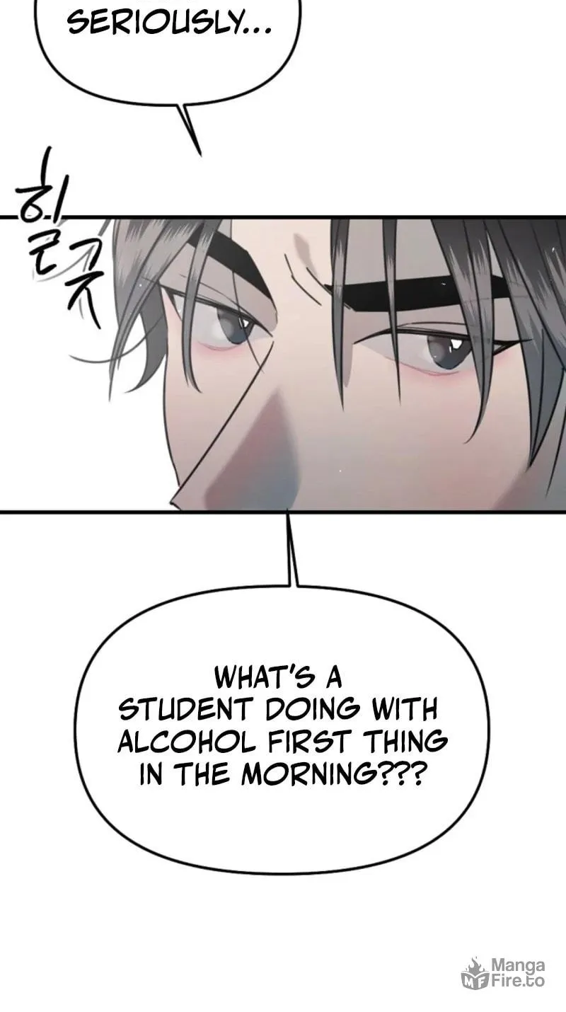The Teacher in the Trap Chapter 2 page 16 - 