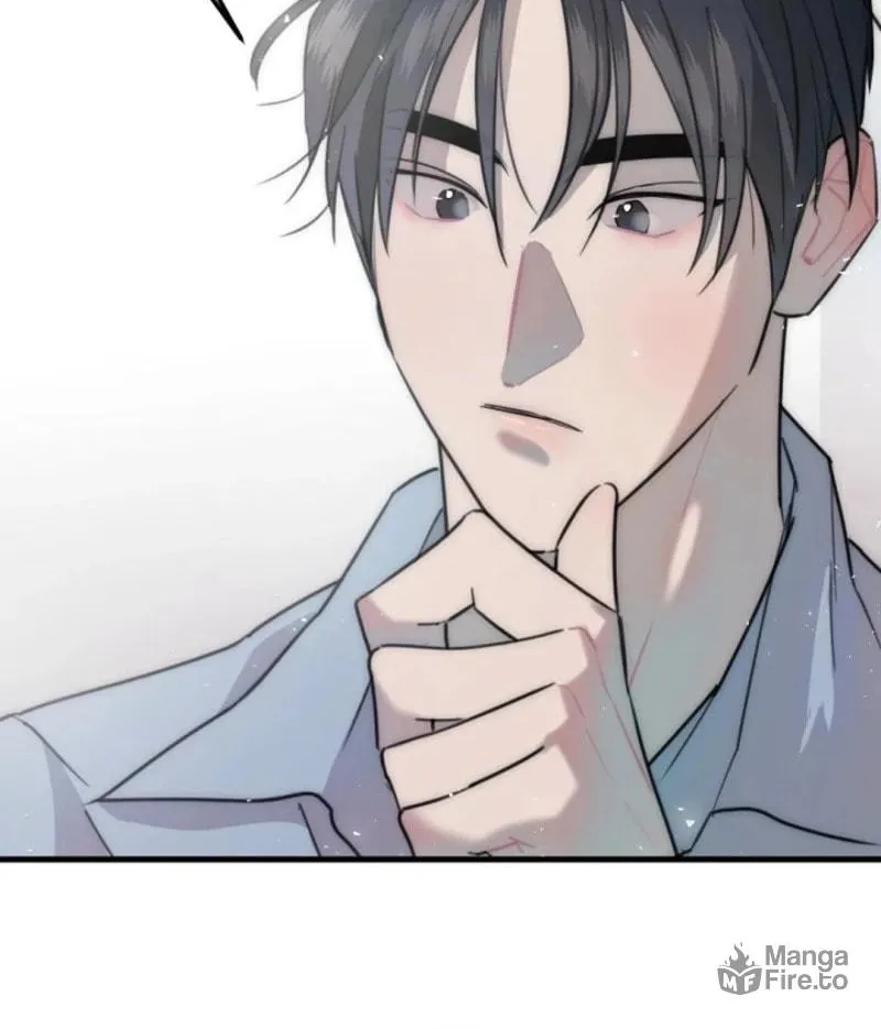 The Teacher in the Trap Chapter 2 page 25 - 