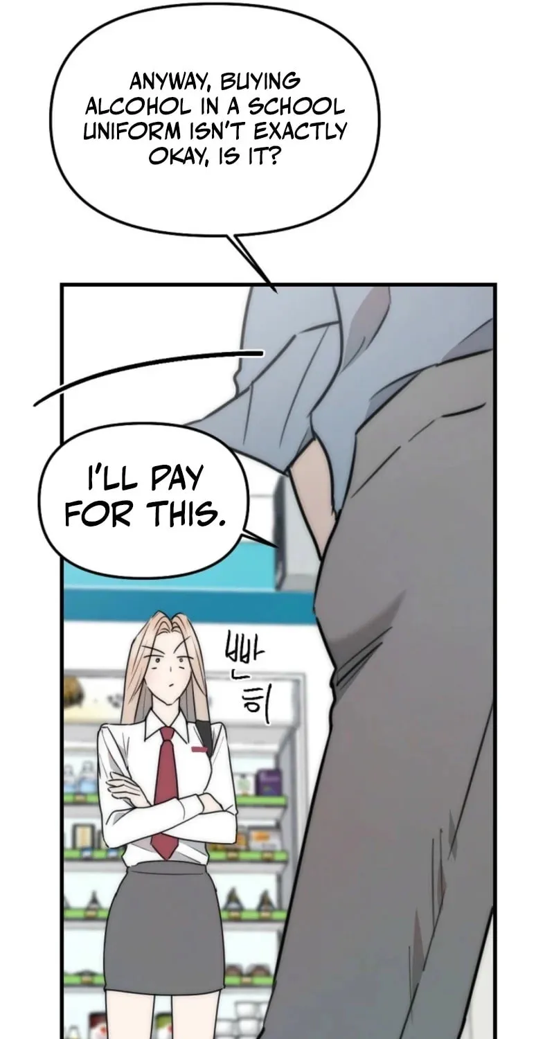 The Teacher in the Trap Chapter 2 page 32 - 