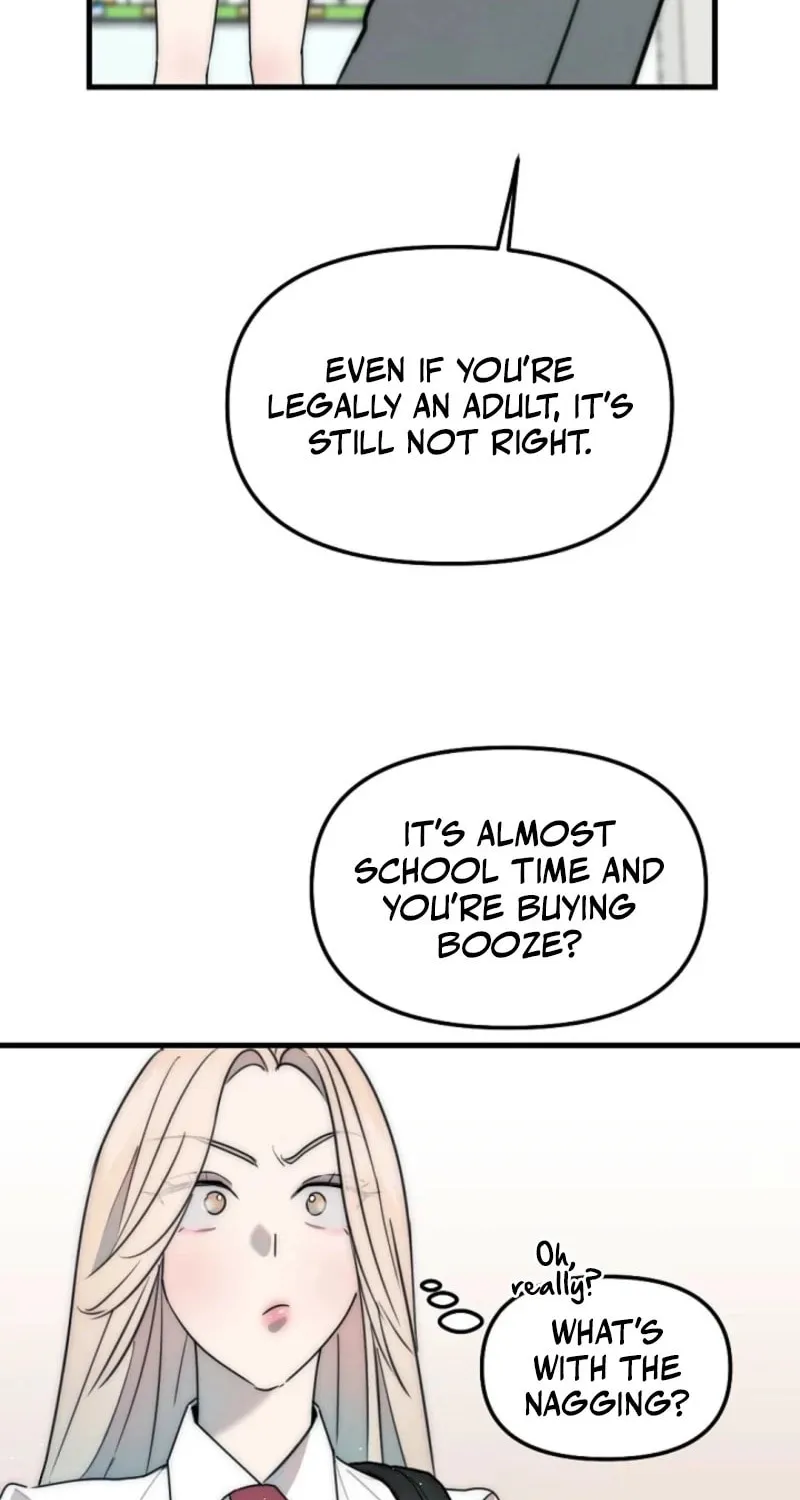 The Teacher in the Trap Chapter 2 page 33 - 