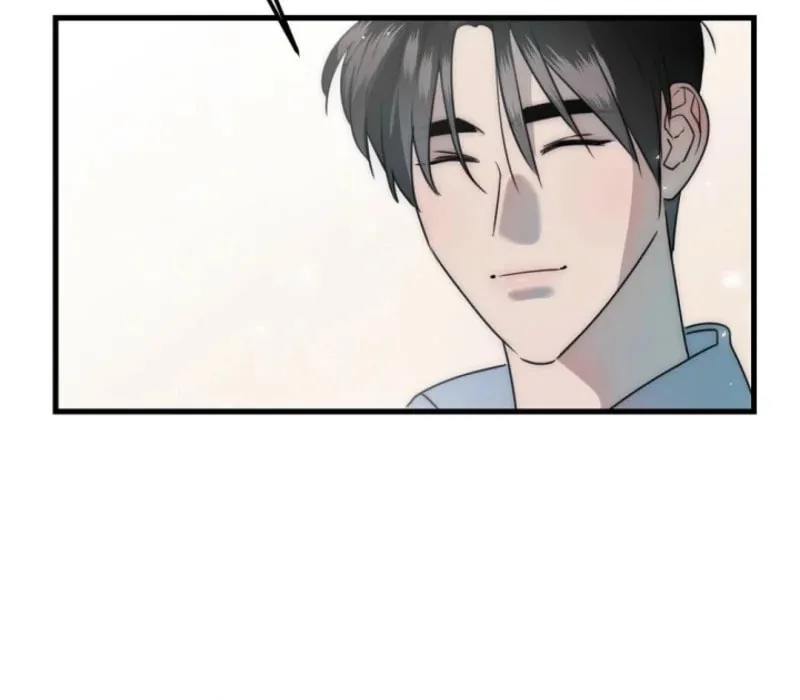 The Teacher in the Trap Chapter 2 page 43 - 
