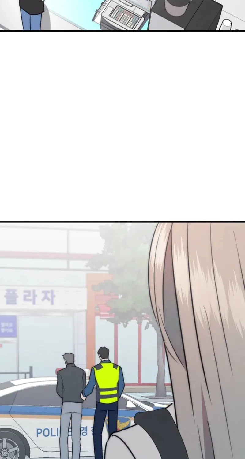 The Teacher in the Trap Chapter 2 page 45 - 