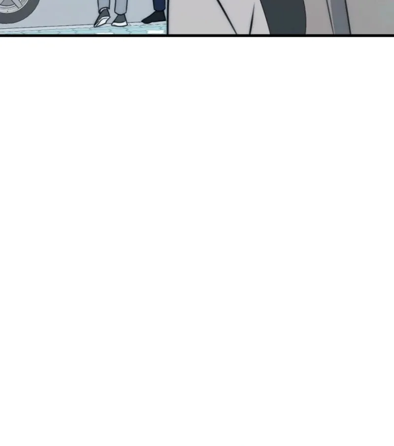 The Teacher in the Trap Chapter 2 page 46 - 