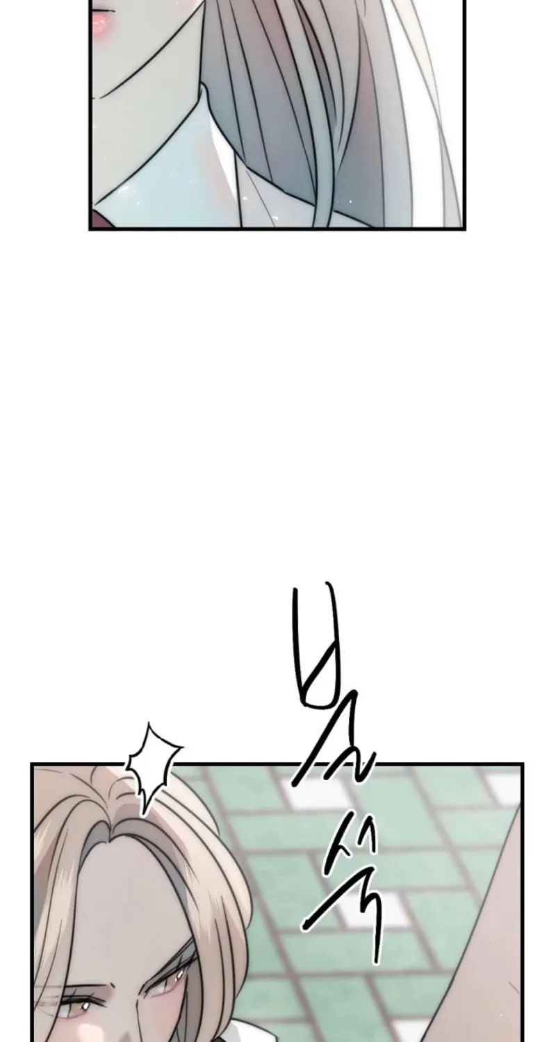 The Teacher in the Trap Chapter 2 page 51 - 