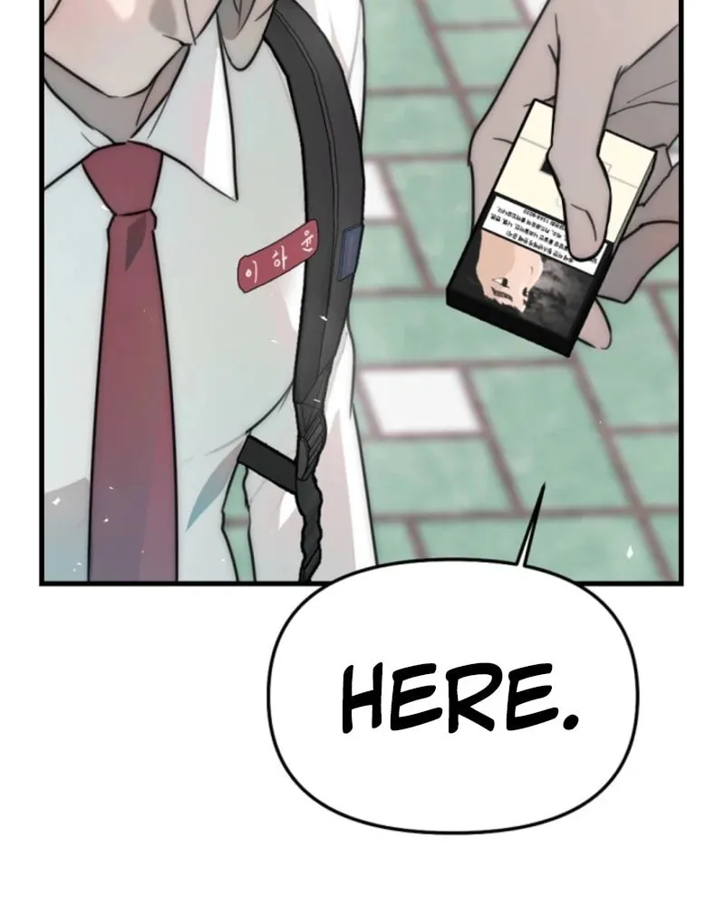The Teacher in the Trap Chapter 2 page 52 - 