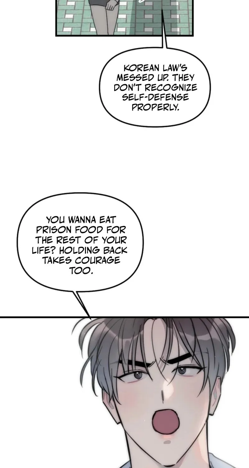 The Teacher in the Trap Chapter 2 page 57 - 
