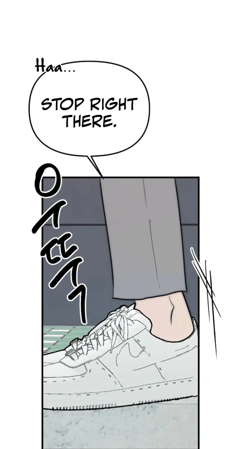 The Teacher in the Trap Chapter 2 page 60 - 