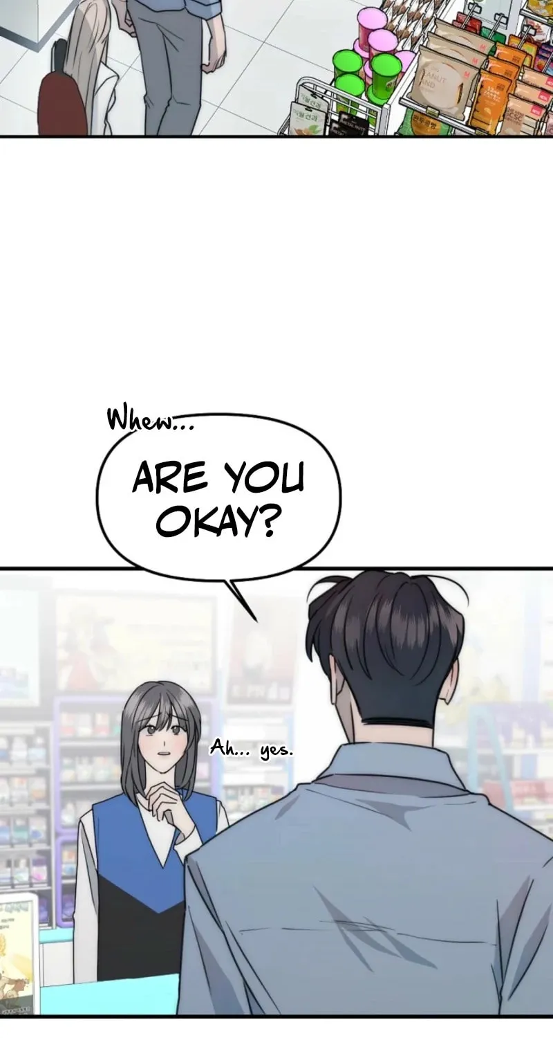 The Teacher in the Trap Chapter 2 page 7 - 