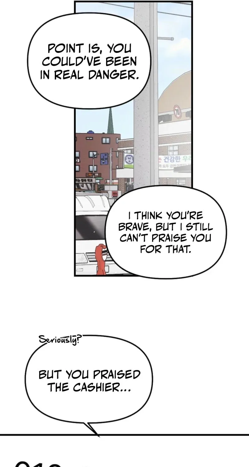 The Teacher in the Trap Chapter 2 page 74 - 