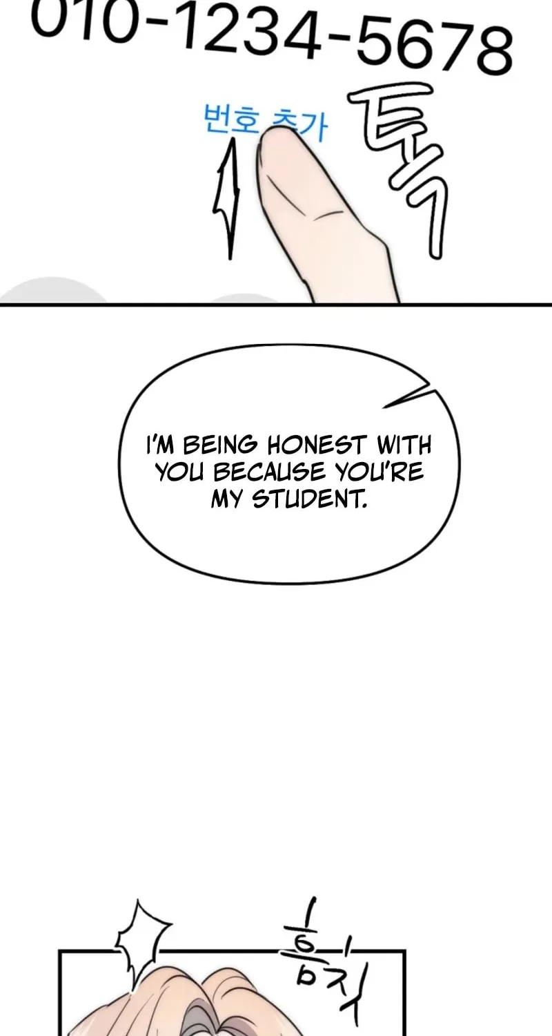 The Teacher in the Trap Chapter 2 page 75 - 