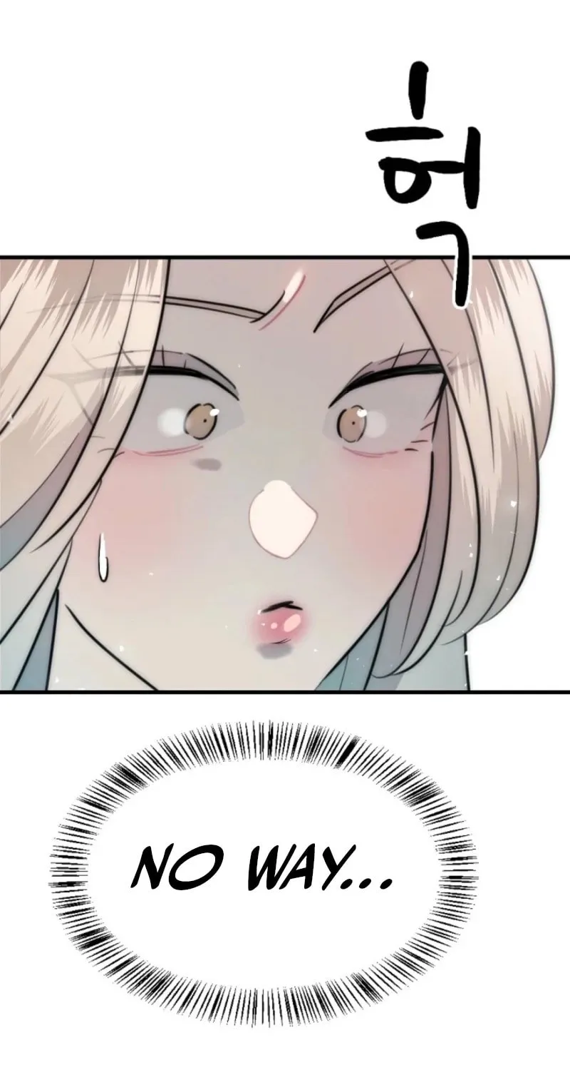 The Teacher in the Trap Chapter 2 page 78 - 