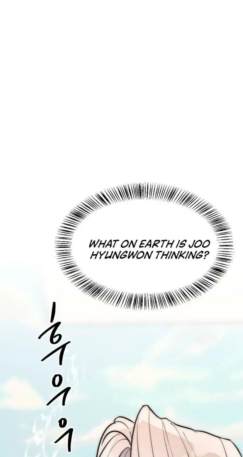 The Teacher in the Trap Chapter 20 page 1 - 