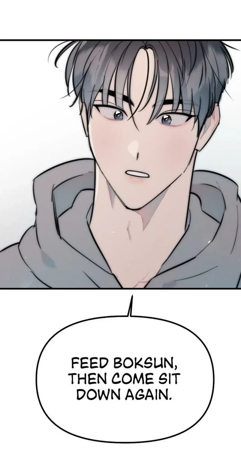 The Teacher in the Trap Chapter 20 page 11 - 