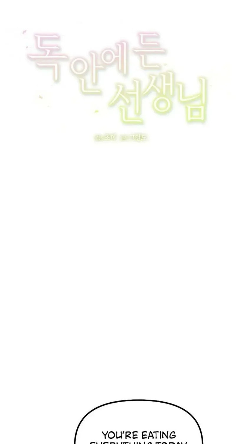 The Teacher in the Trap Chapter 20 page 13 - 