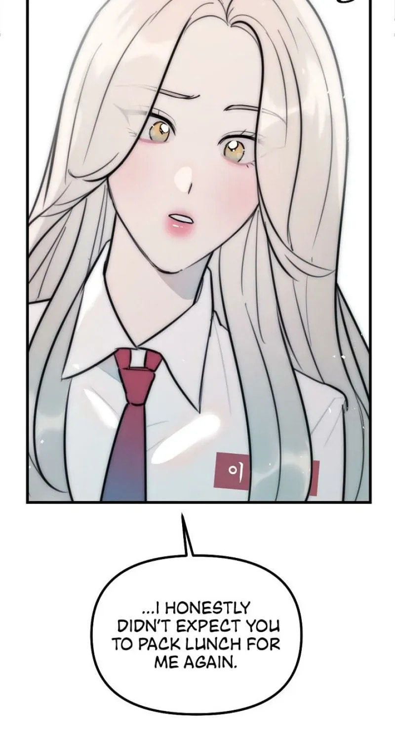 The Teacher in the Trap Chapter 20 page 15 - 