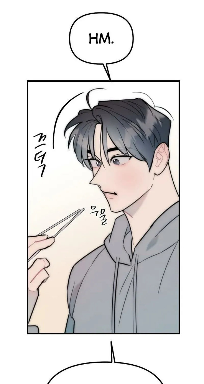 The Teacher in the Trap Chapter 20 page 21 - 