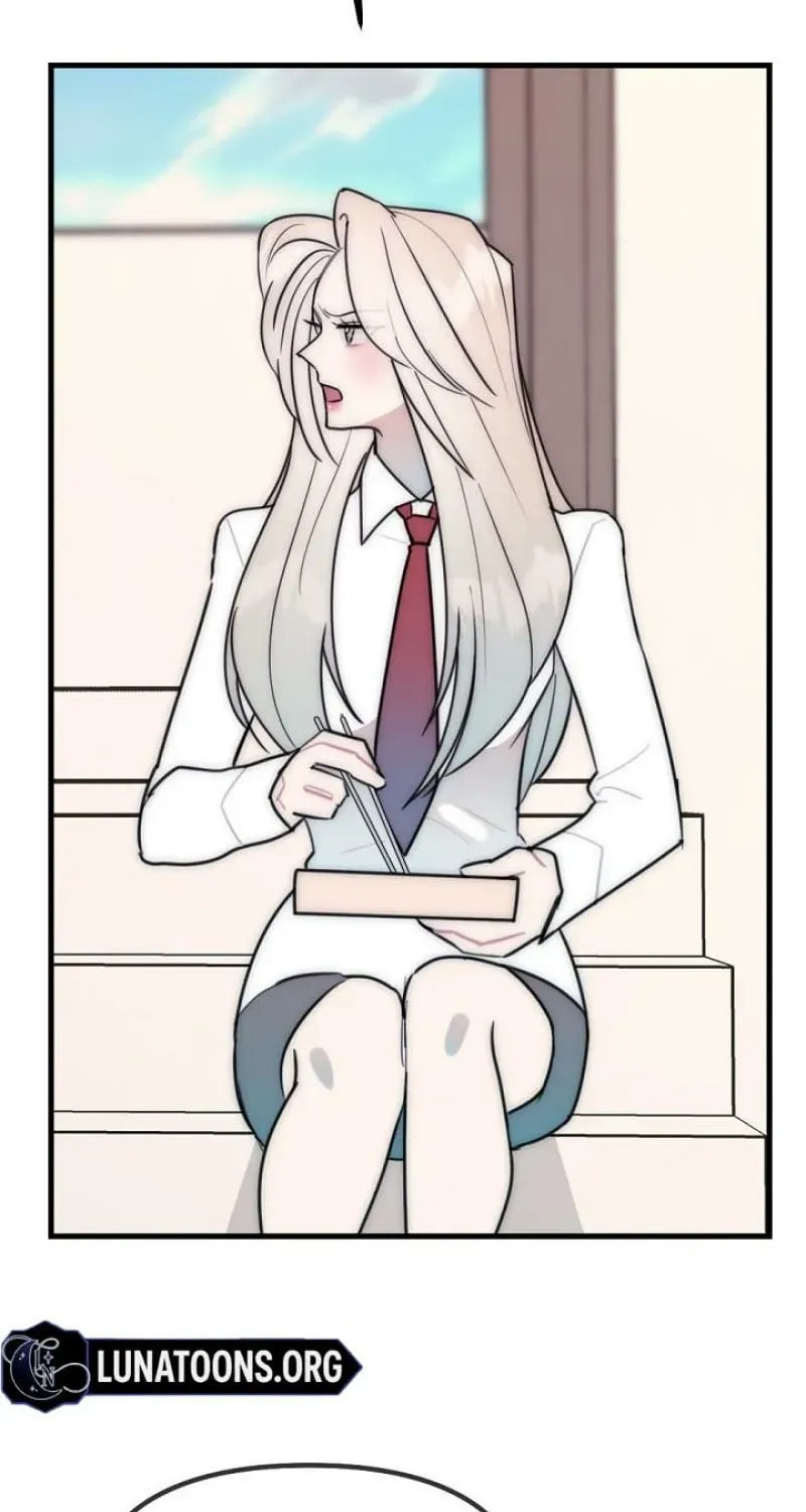 The Teacher in the Trap Chapter 20 page 26 - 