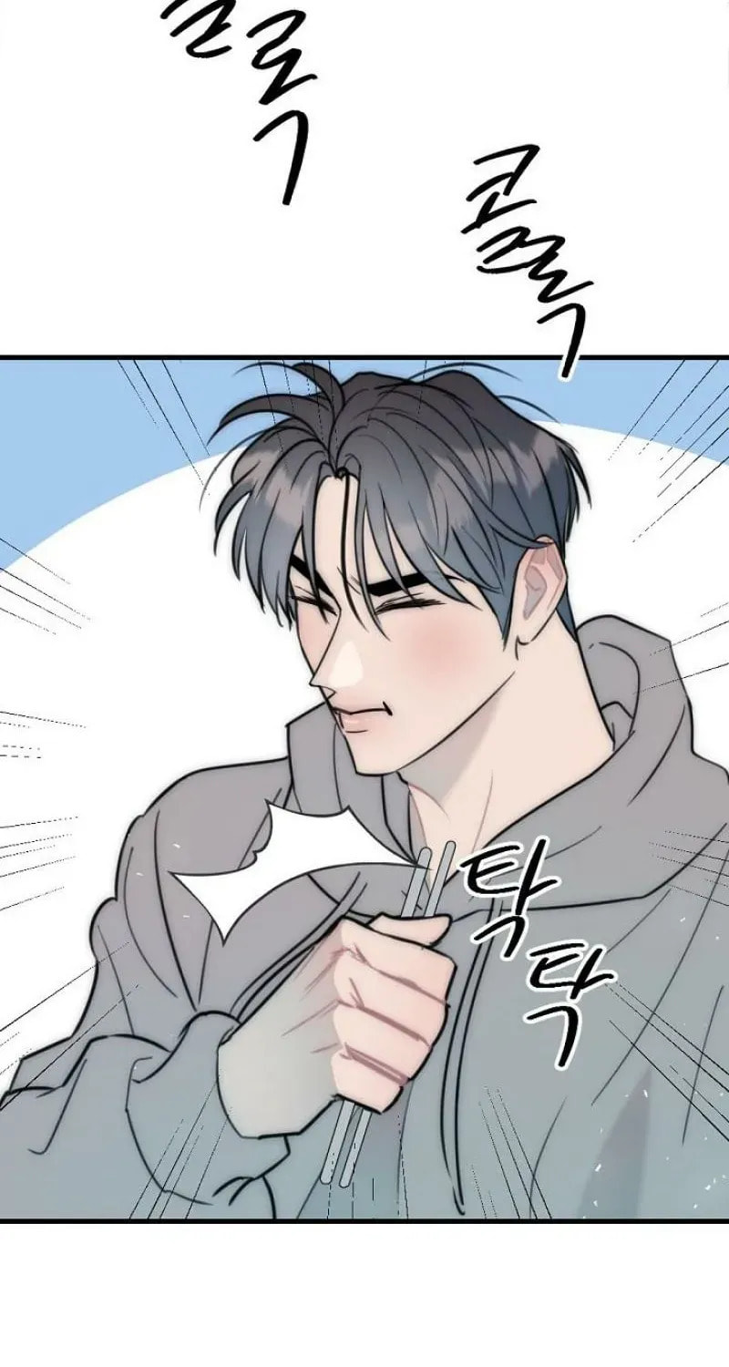 The Teacher in the Trap Chapter 20 page 35 - 
