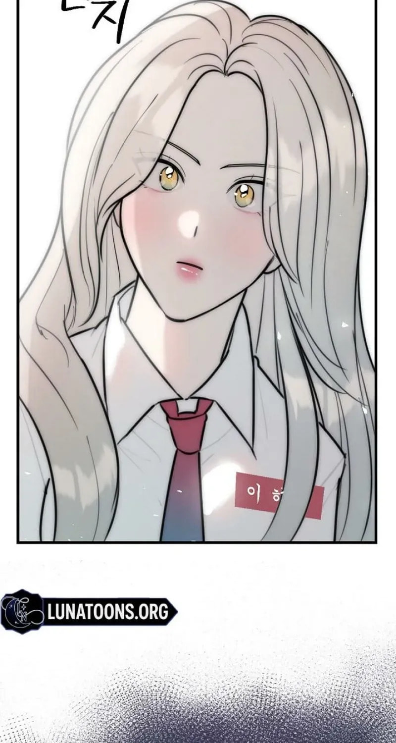 The Teacher in the Trap Chapter 20 page 38 - 